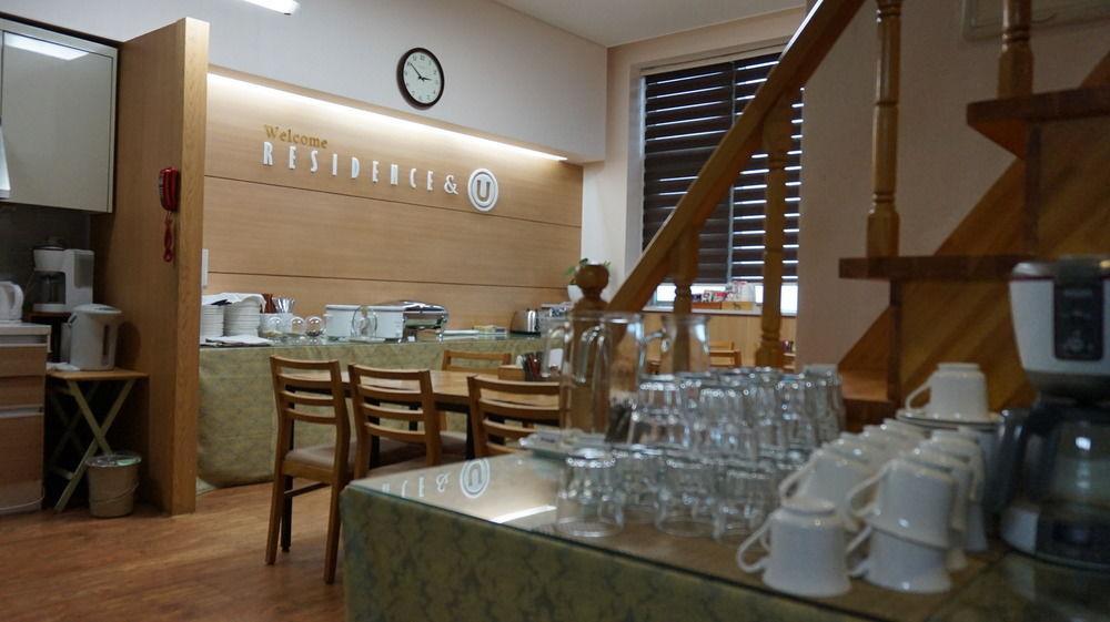 U公寓酒店 高阳市 外观 照片