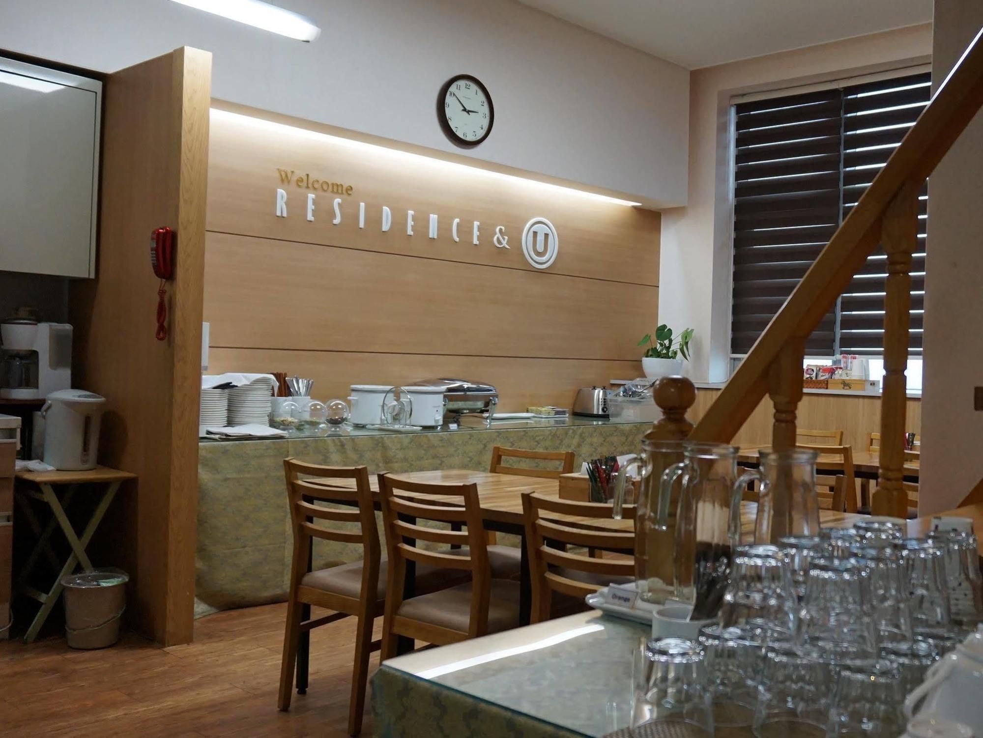 U公寓酒店 高阳市 外观 照片